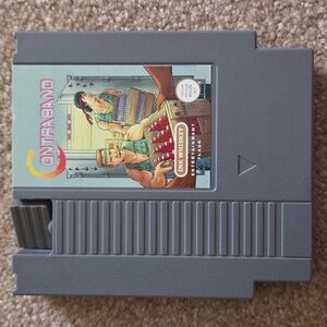 Entertainment Flask - Contraband